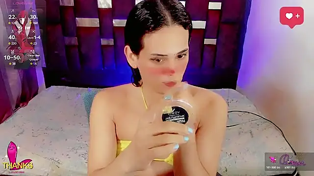 Snapshot of roxanawillts chatting on March 14, 2026, 1:16 pm roxanawillts online show from March 14, 2026, 1:16 pm