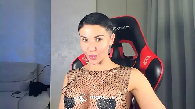 Angel iam online show from April 28, 2026, 6:46 pm