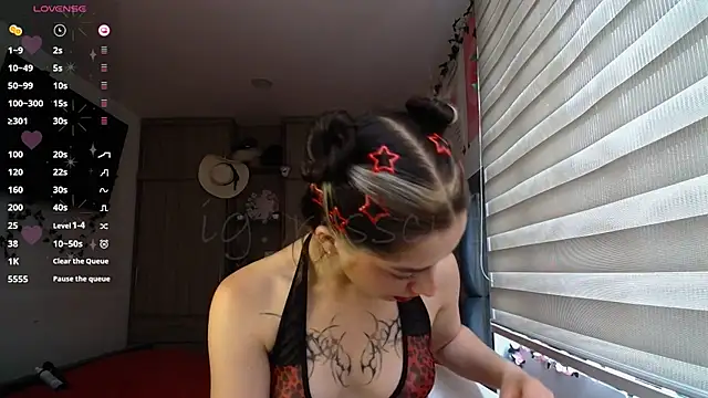 Kittyross online show from July 14, 2026, 4:56 pm