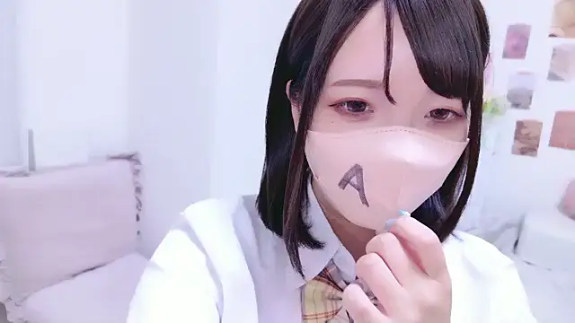 rinochi  online show from September 27, 2025, 11:04 am