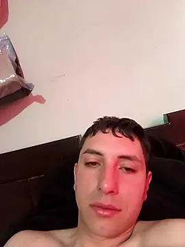 Snapshot of MacroP24 chatting on February 3, 2026, 1:38 pm MacroP24 online show from February 3, 2026, 1:38 pm