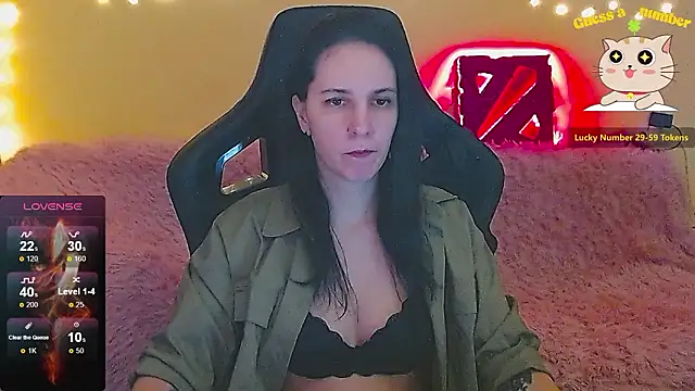 Irwi Tomboy online show from February 17, 2026, 4:02 pm