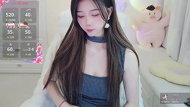 Coco-Di online show from November 29, 2025, 10:40 am