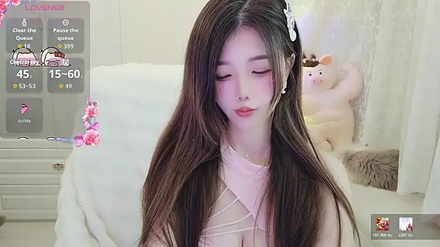 Coco-Di online show from February 11, 2026, 2:27 am