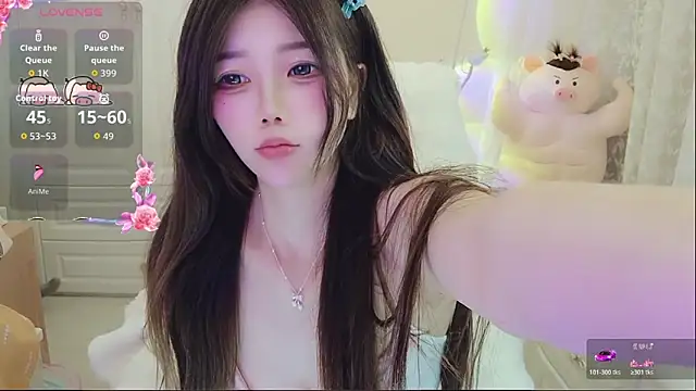 Coco-Di online show from May 7, 2026, 2:39 am