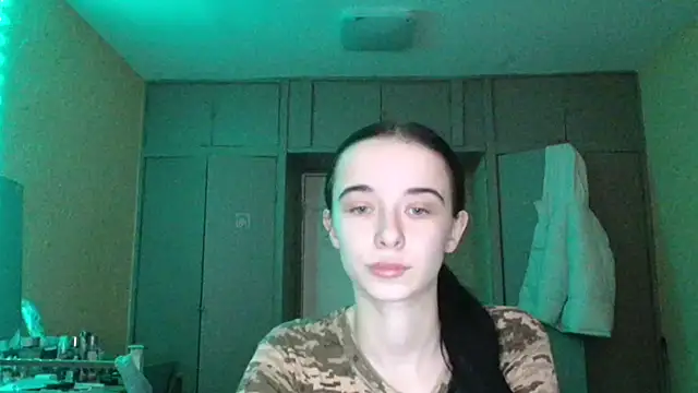 Emilia Light online show from December 14, 2025, 8:20 am