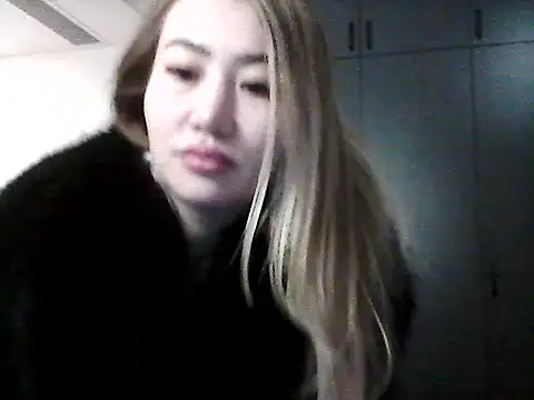 Morivane online show from February 4, 2026, 8:14 pm