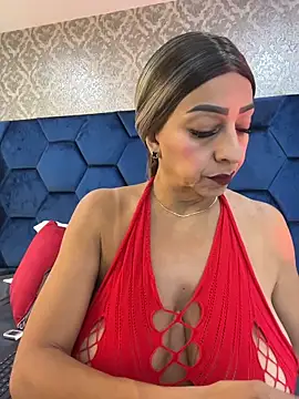 Angelina Roa online show from April 23, 2026, 2:52 pm