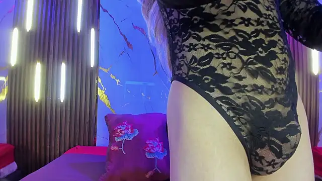 Snapshot of NoahVidall chatting on February 21, 2026, 4:46 am NoahVidall online show from February 21, 2026, 4:46 am