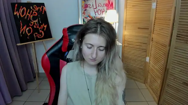 CamillaDreamer online show from July 28, 2026, 12:12 pm