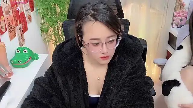 NEWONETO online show from January 15, 2026, 5:56 am