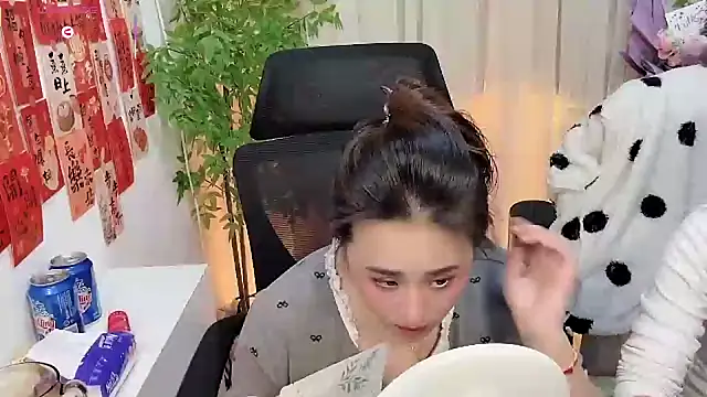 NEWONETO online show from February 1, 2026, 1:42 pm