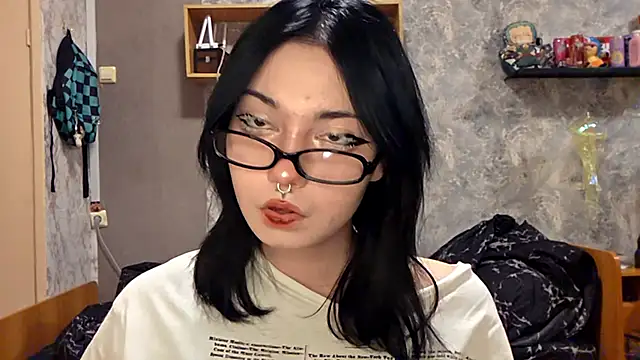 Snapshot of Beeping_Creature chatting on November 7, 2025, 3:23 pm Beeping Creature online show from November 7, 2025, 3:23 pm