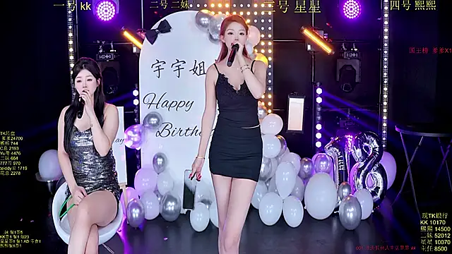 Snapshot of Comebaby-007 chatting on October 2, 2025, 1:12 am Comebaby-007 online show from October 2, 2025, 1:12 am