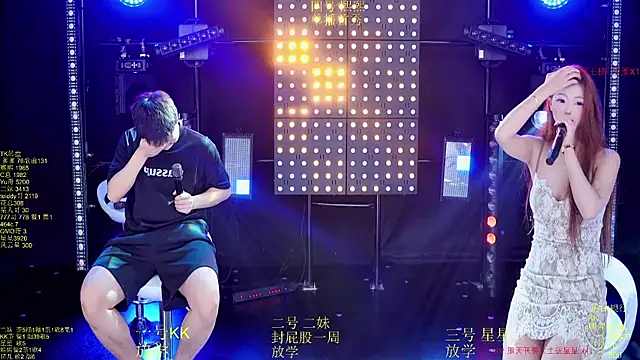 Snapshot of Comebaby-007 chatting on October 9, 2025, 1:14 am Comebaby-007 online show from October 9, 2025, 1:14 am