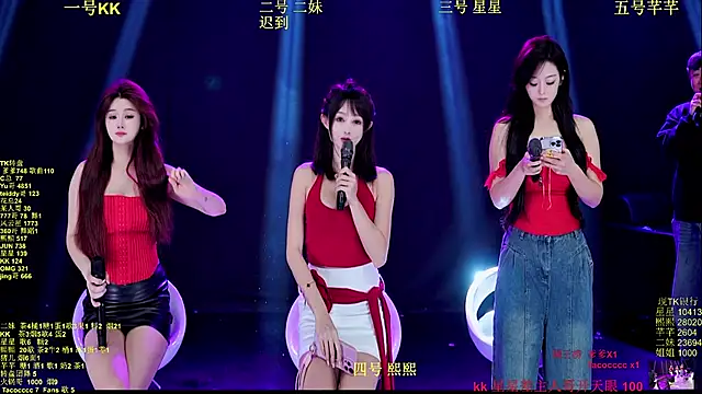 Snapshot of Comebaby-007 chatting on November 6, 2025, 1:17 am Comebaby-007 online show from November 6, 2025, 1:17 am