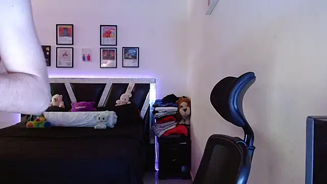 Sebasxxl12 online show from February 11, 2026, 5:40 pm