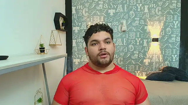 Snapshot of Adonis_Walker chatting on October 14, 2025, 7:36 pm Adonis Walker online show from October 14, 2025, 7:36 pm