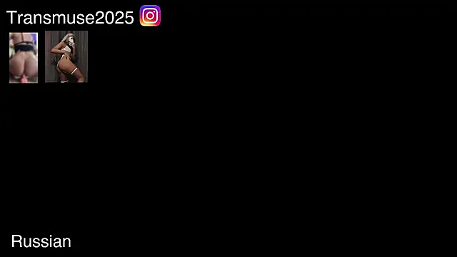 NikandJane online show from February 2, 2026, 6:28 pm