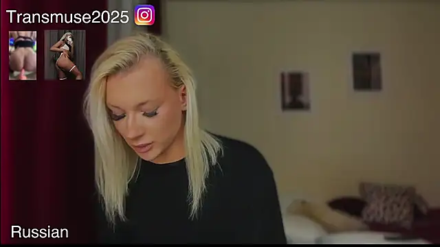 NikandJane online show from February 5, 2026, 4:00 pm