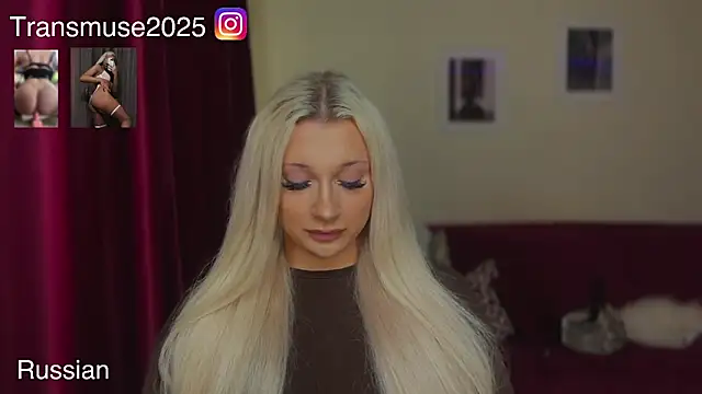 NikandJane online show from May 30, 2026, 3:42 pm