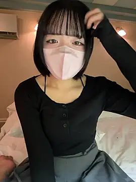 Snapshot of Milk_PotaPota chatting on November 10, 2025, 5:50 am Milk PotaPota online show from November 10, 2025, 5:50 am