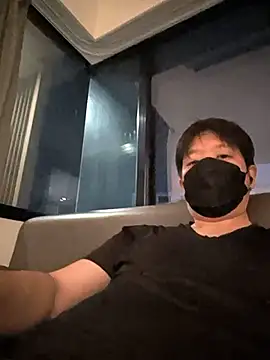 yuuukiiiip online show from June 9, 2026, 2:17 pm
