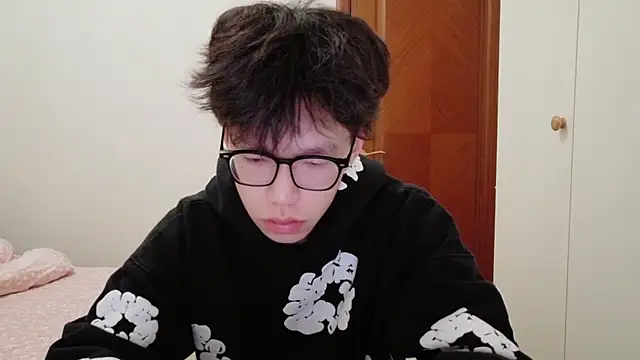 Snapshot of hangzi-0011 chatting on November 6, 2025, 1:23 pm hangzi-0011 online show from November 6, 2025, 1:23 pm