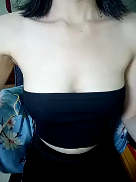 Snapshot of BiCute688 chatting on November 9, 2025, 11:30 am BiCute688 online show from November 9, 2025, 11:30 am