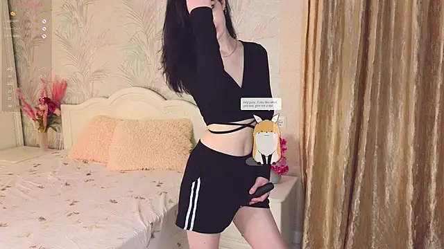 Snapshot of aveloria chatting on October 8, 2025, 6:16 pm aveloria online show from October 8, 2025, 6:16 pm