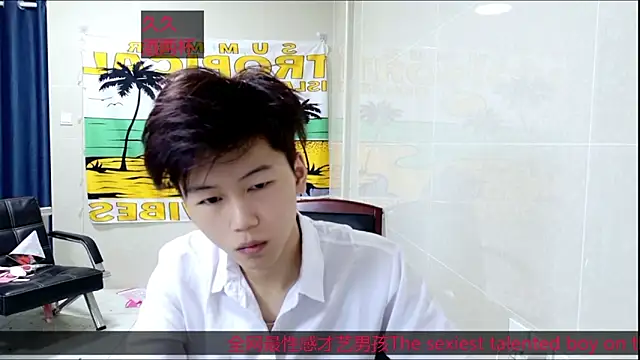 Snapshot of stripcha-798 chatting on October 29, 2025, 3:03 pm stripcha-798 online show from October 29, 2025, 3:03 pm