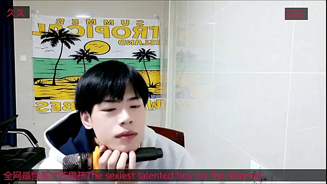 Snapshot of stripcha-798 chatting on November 2, 2025, 2:08 pm stripcha-798 online show from November 2, 2025, 2:08 pm