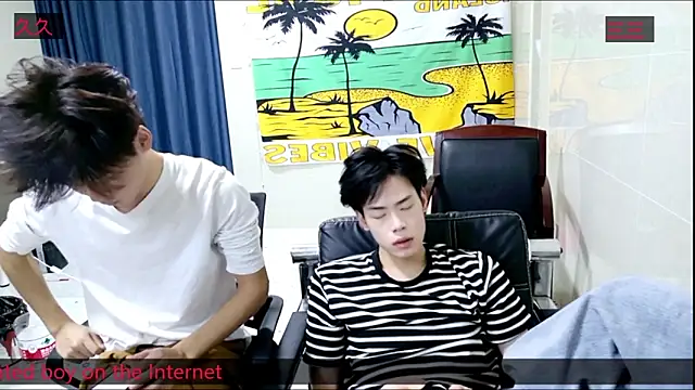 Snapshot of stripcha-798 chatting on November 8, 2025, 3:34 pm stripcha-798 online show from November 8, 2025, 3:34 pm