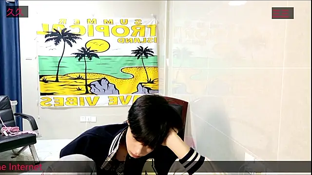 Snapshot of stripcha-798 chatting on November 12, 2025, 12:16 pm stripcha-798 online show from November 12, 2025, 12:16 pm