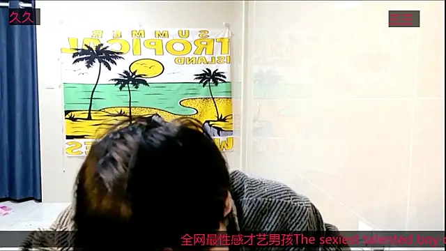 Snapshot of stripcha-798 chatting on November 13, 2025, 3:22 pm stripcha-798 online show from November 13, 2025, 3:22 pm