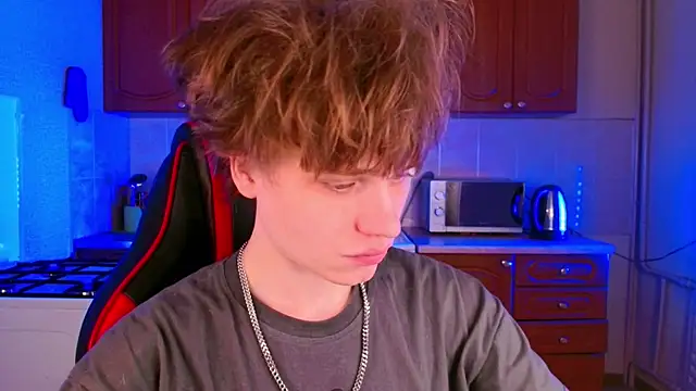 jeffreyue online show from December 22, 2025, 5:10 pm