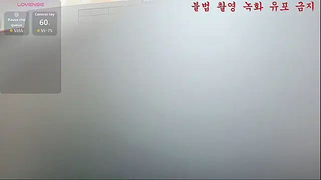 baby taeri online show from June 4, 2026, 2:39 am