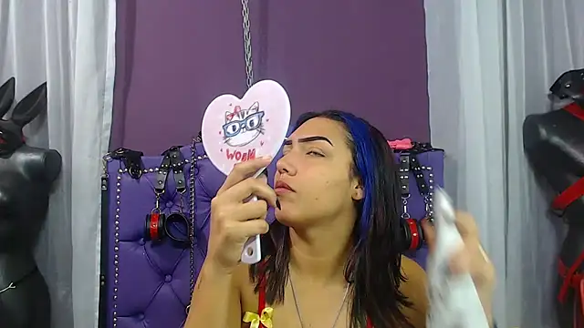 Sophie-dbs online show from December 3, 2025, 3:54 pm