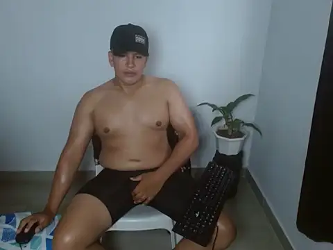 Snapshot of Joseph_bigcock chatting on October 4, 2025, 2:48 pm Joseph bigcock online show from October 4, 2025, 2:48 pm