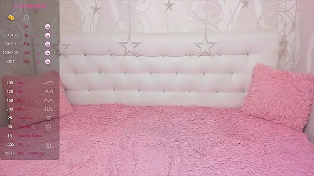 Snapshot of VettaCherry chatting on October 5, 2025, 3:05 am VettaCherry online show from October 5, 2025, 3:05 am