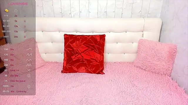 Snapshot of VettaCherry chatting on October 19, 2025, 2:34 am VettaCherry online show from October 19, 2025, 2:34 am