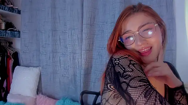 Snapshot of AmaruBloom chatting on October 8, 2025, 2:53 am AmaruBloom online show from October 8, 2025, 2:53 am