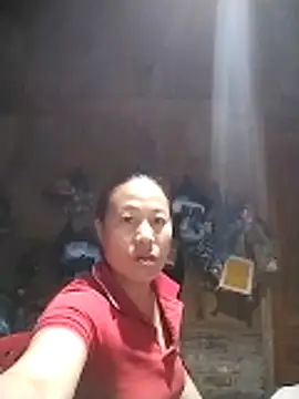 Snapshot of asakaka chatting on November 10, 2025, 11:53 am asakaka online show from November 10, 2025, 11:53 am