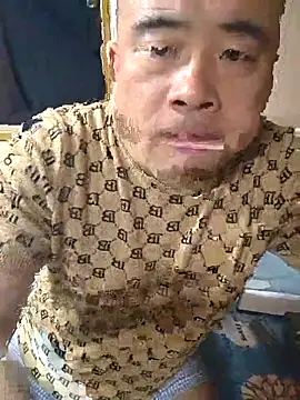 Snapshot of han515319 chatting on February 25, 2026, 12:04 pm han515319 online show from February 25, 2026, 12:04 pm