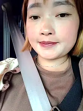 Bum 538 online show from November 20, 2025, 5:07 am