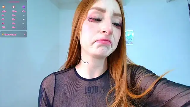 Bennuluspeach  online show from November 11, 2025, 1:44 pm