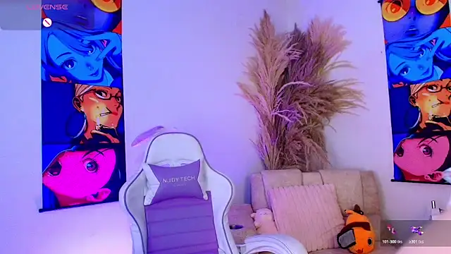 Bennuluspeach  online show from March 20, 2026, 12:10 pm