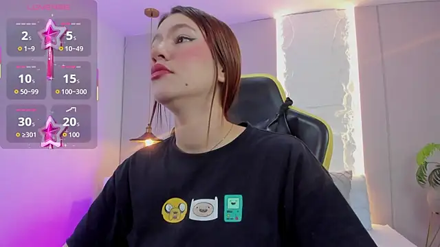 Snapshot of ariel_blossomm chatting on November 12, 2025, 12:27 pm ariel blossomm online show from November 12, 2025, 12:27 pm