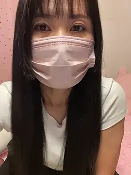NANA 0525 online show from October 3, 2025, 1:24 am