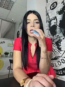 ArieliciousXXX online show from July 24, 2026, 1:09 pm